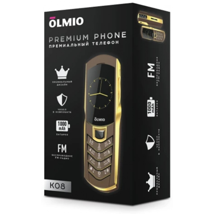 OLMIO K08 золотистый