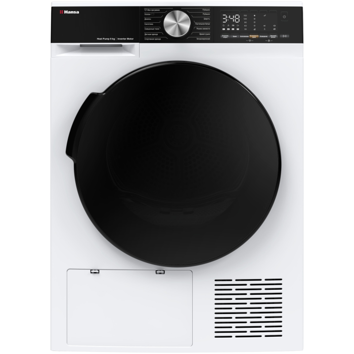 Hansa WHM9140W белый + сушильная машина Hansa TDH9B3W