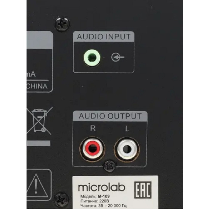 Microlab M-109