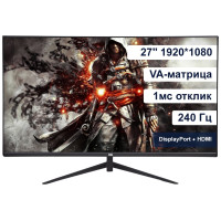 XG Darknet 240HZ черный