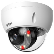 Dahua камера видеонаблюдения DH-IPC-HDBW2449E-S-IL, 4 расширение 2688x1520