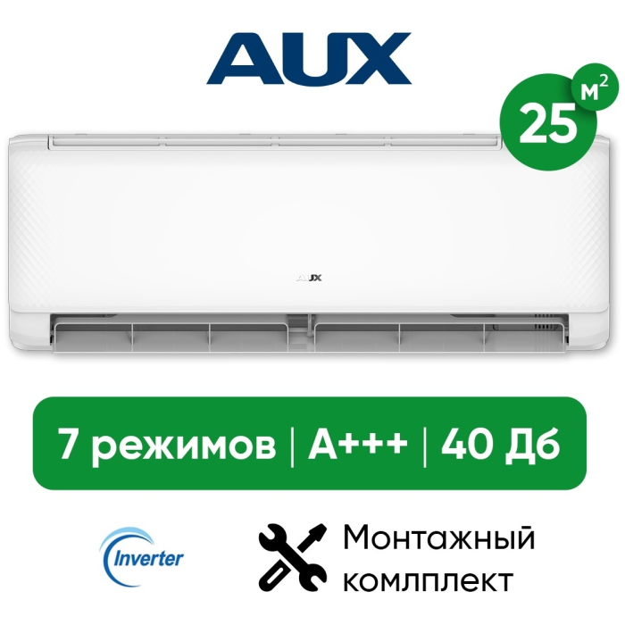 AUX ASW-H09A4/QGR1DI белый