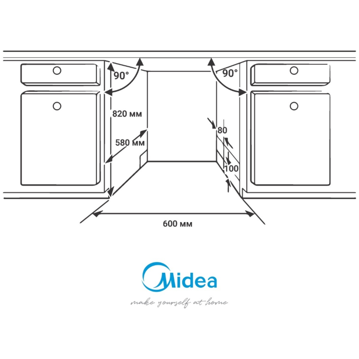 Midea MDWB-6015BB серебристый
