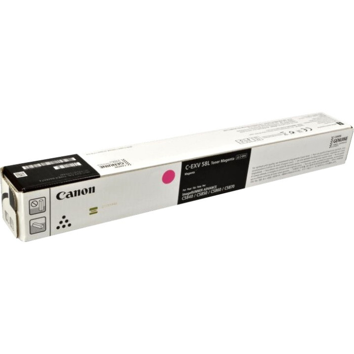 Canon C-EXV 58L M пурпурный (magenta)