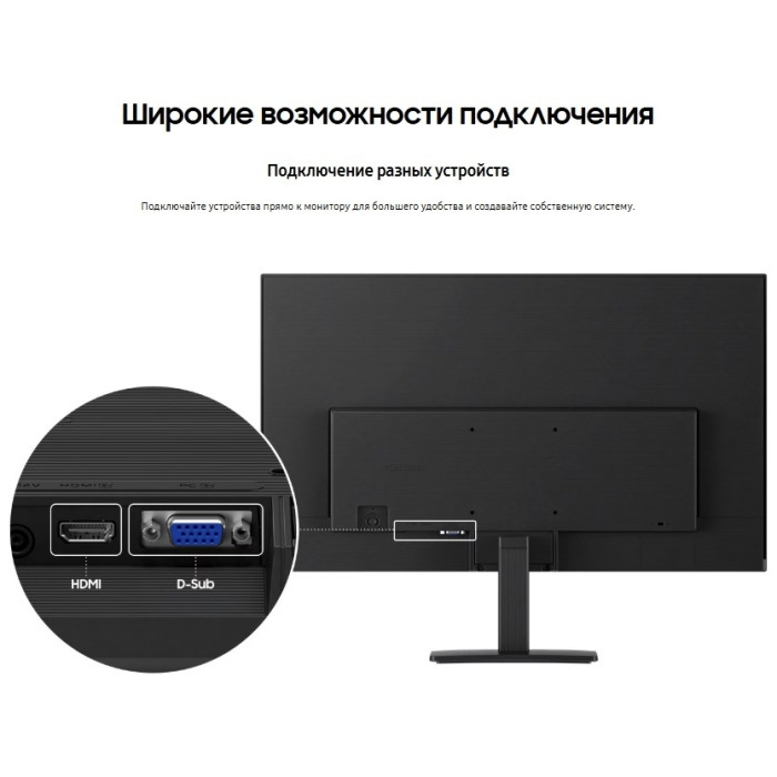 24" Samsung LS24D304GAIXCI черный
