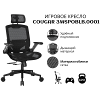 Игровое кресло COUGAR 3MSPOBLB.0001, черный
