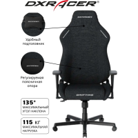 Игровое кресло DXRacer GC/LDC23FBC/N, черный