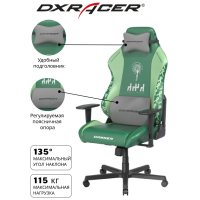 Игровое кресло DXRacer Hammer Steppe edition GC/LHE23LTALTD/QZQ.E, зеленый