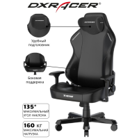 Игровое кресло DXRacer Tank GC/XXLTK23LTA/N, черный