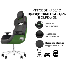 Игровое компьютерное кресло Thermaltake ARGENT E700 Racing Green