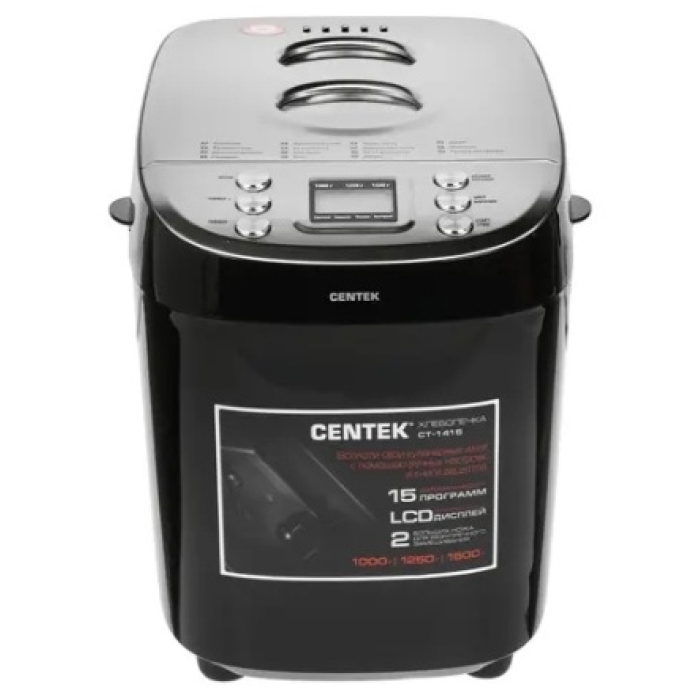 CENTEK CT-1415 черный, серый