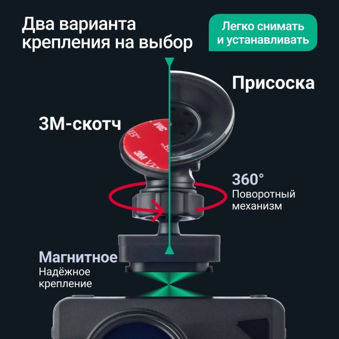 Видеорегистратор Roadgid X9 Gibrid GT черный