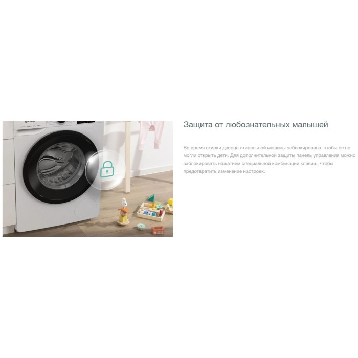 Gorenje WPNEI84A1SWIFI/BC черный