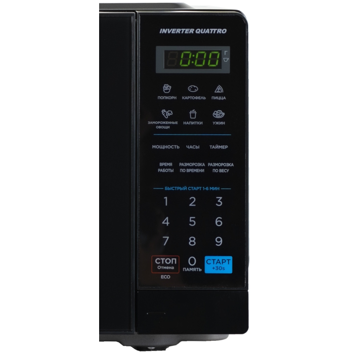 Midea EM7P012MZ (B) черный
