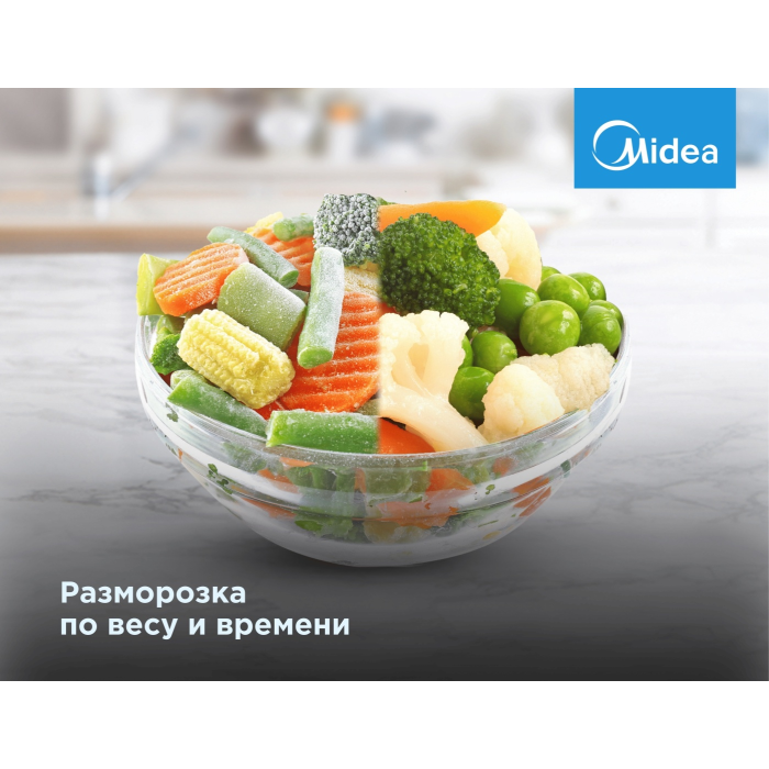 Midea EM7P012MZ (B) черный