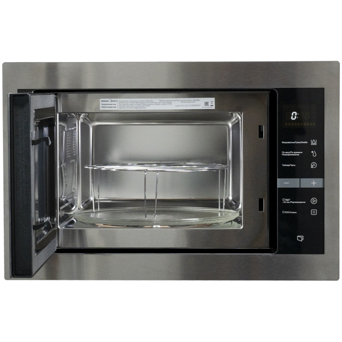 Midea MI10250GBX серебристый