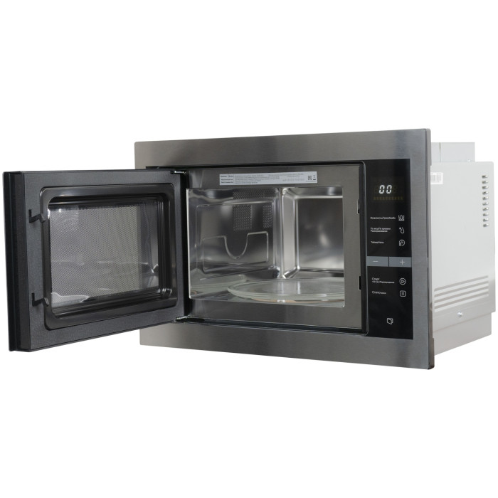Midea MI10250GBX серебристый