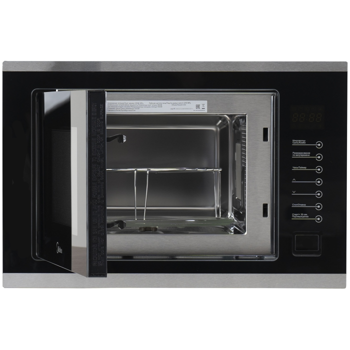 Midea MI9250BX черный