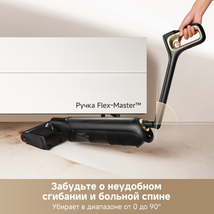 TROUVER Wet and Dry M10 Pro черный