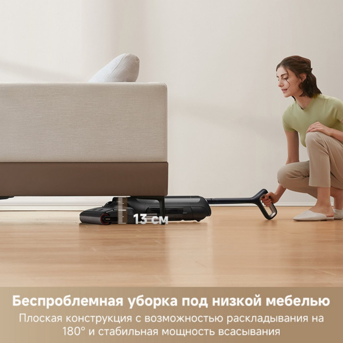 TROUVER Wet and Dry M10 Pro черный