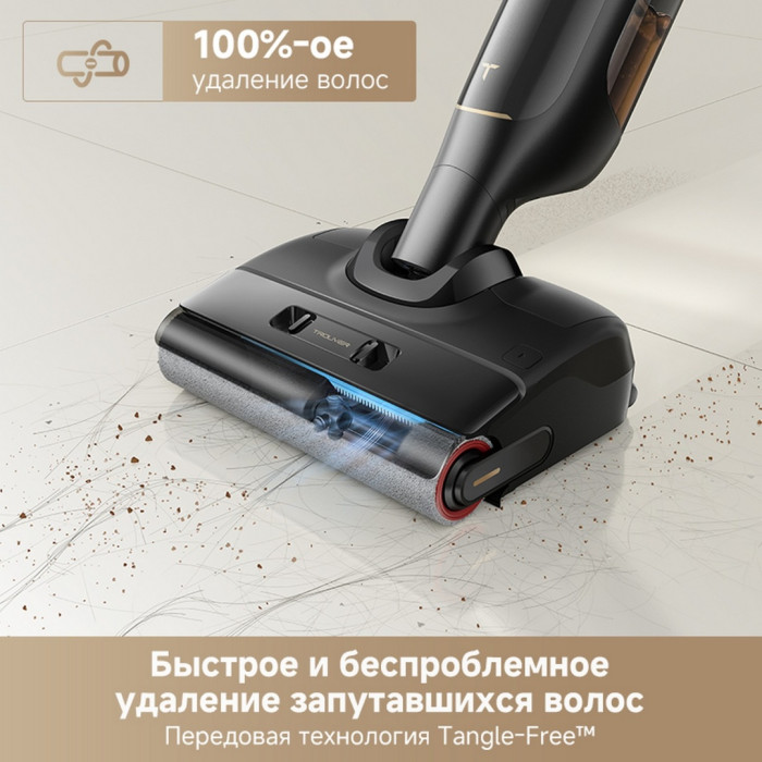TROUVER Wet and Dry M10 Pro черный