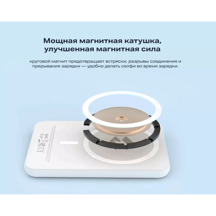 Infinix XP03 белый