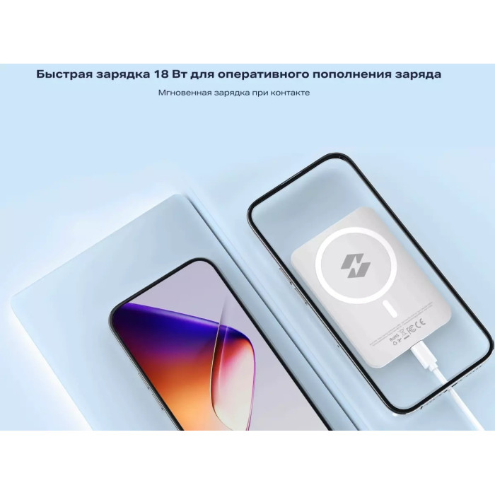 Infinix XP03 белый