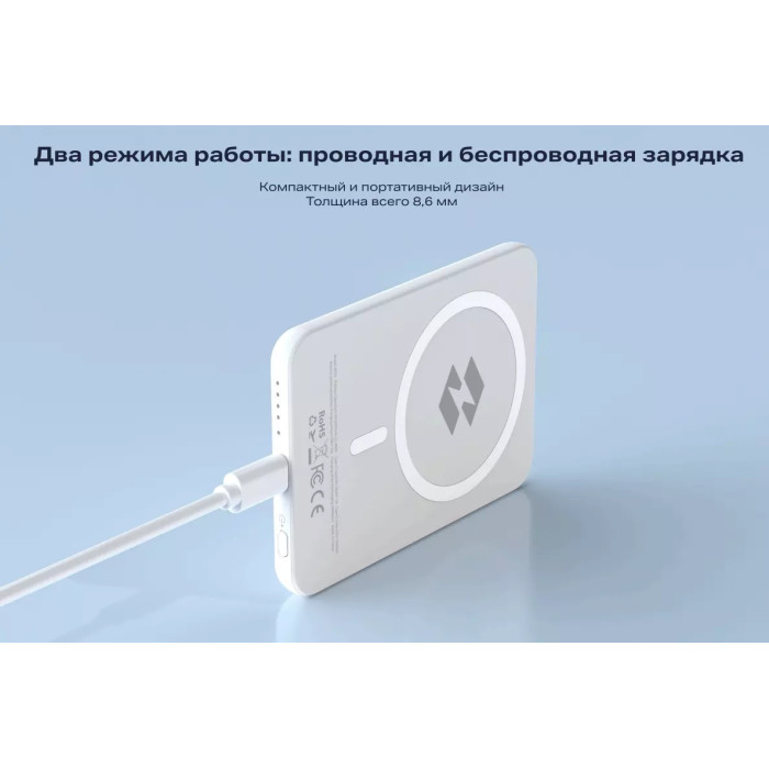 Infinix XP03 белый
