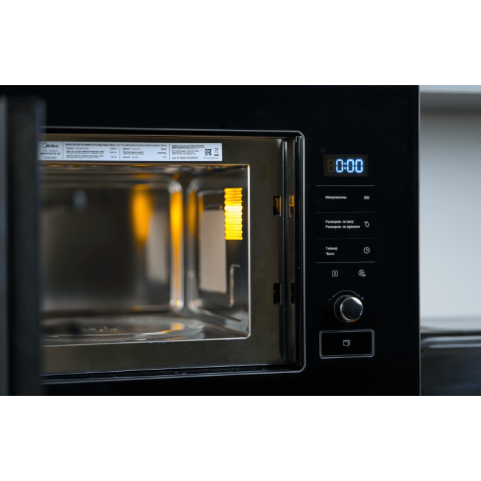 Midea MMWB203TB-GB черный
