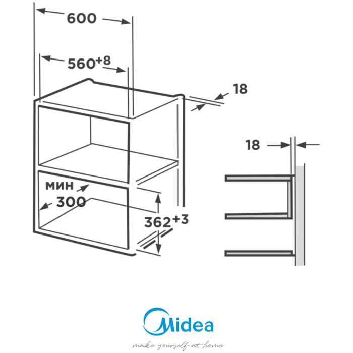 Midea MMWB203TB-GB черный