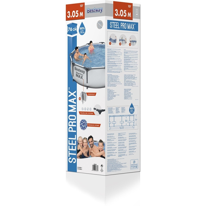 Бассейн каркасный Bestway 56406