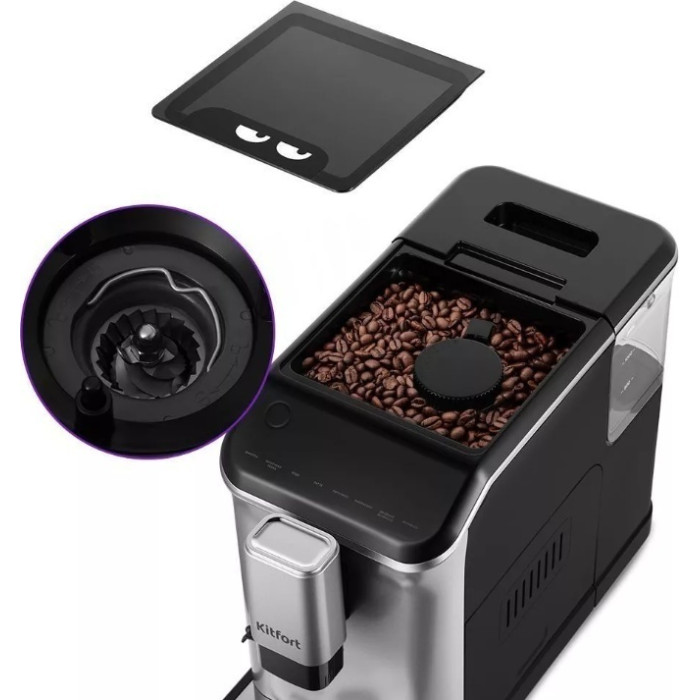 Кофемашина Kitfort КТ-7166 черный, стальной