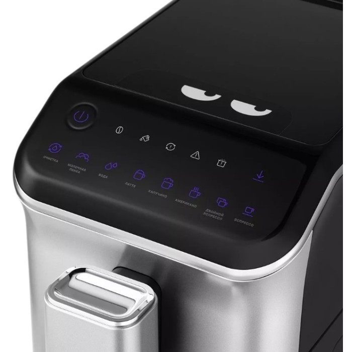 Кофемашина Kitfort КТ-7166 черный, стальной