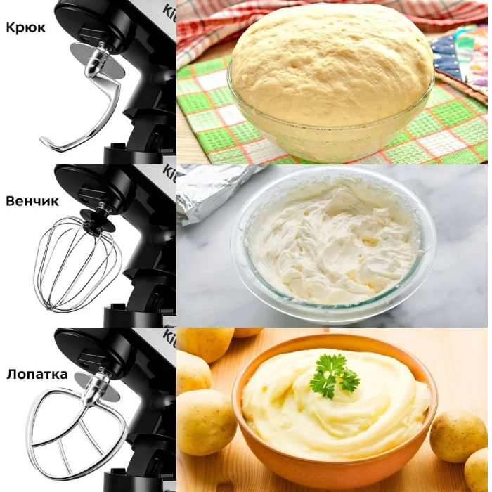 Kitfort KT-3413 серебристый