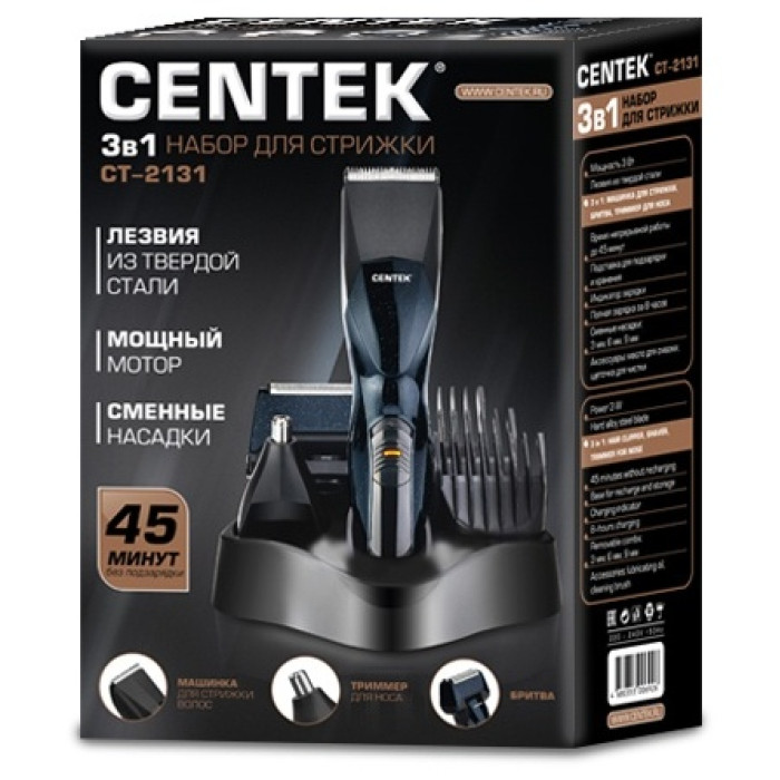 CENTEK машинка для стрижки CT-2131