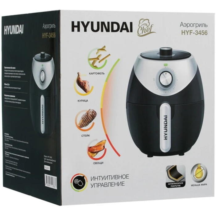 Электрогриль Hyundai HYF-3456