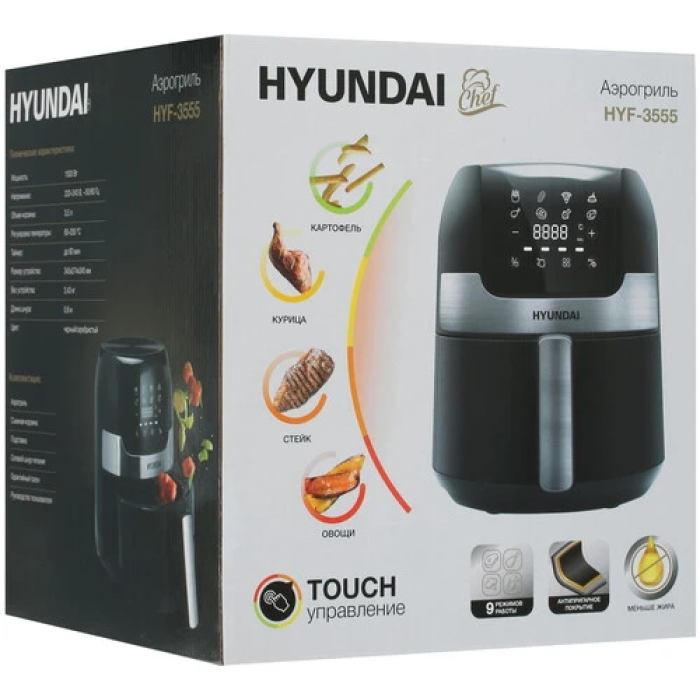Электрогриль Hyundai HYF-3555