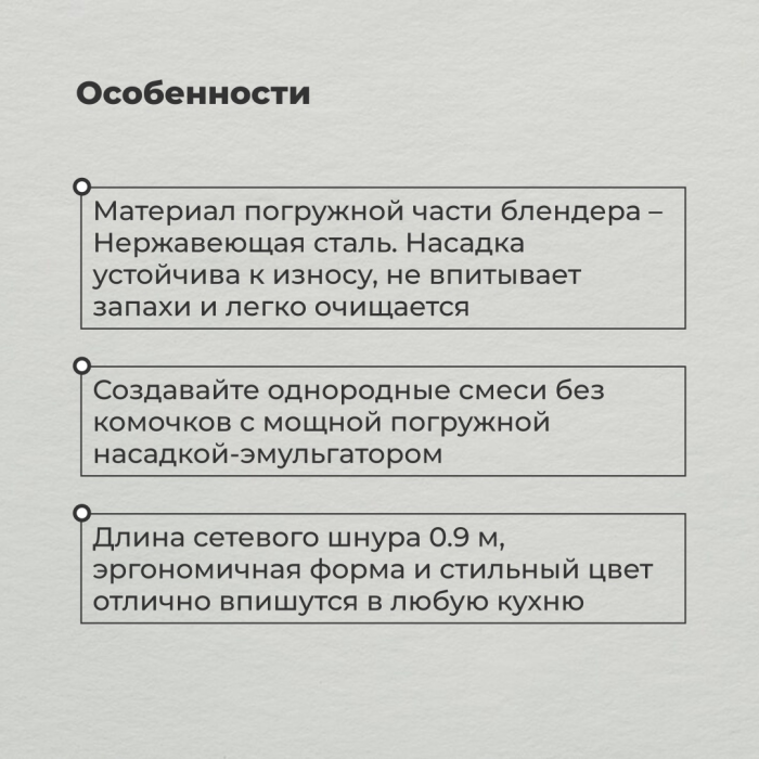 ARG KB-01 черный