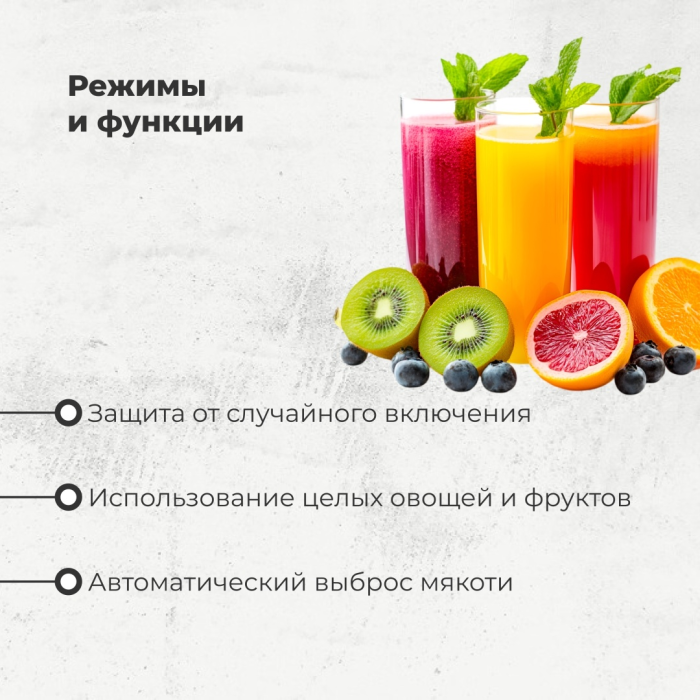 ARG W-JE387 черный, серебристый
