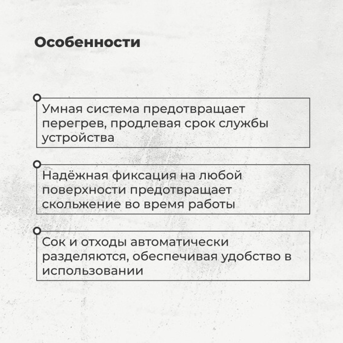 ARG W-JE387 черный, серебристый