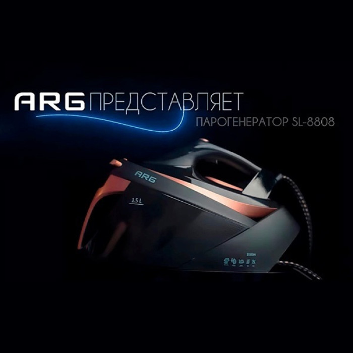 ARG SL-8808 черный