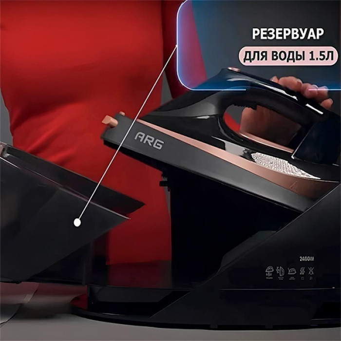ARG SL-8808 черный