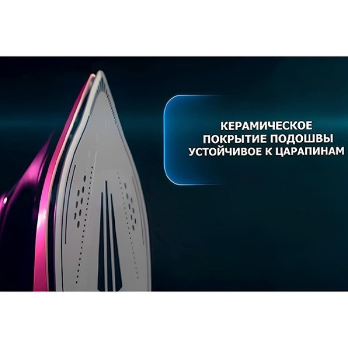 ARG SL-8808 черный