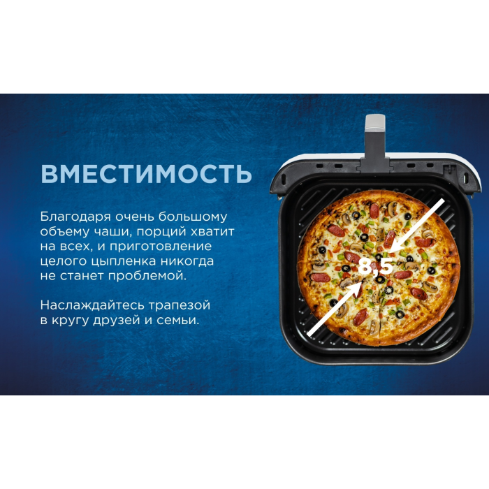 Электрогриль Midea MF-CY85WK2