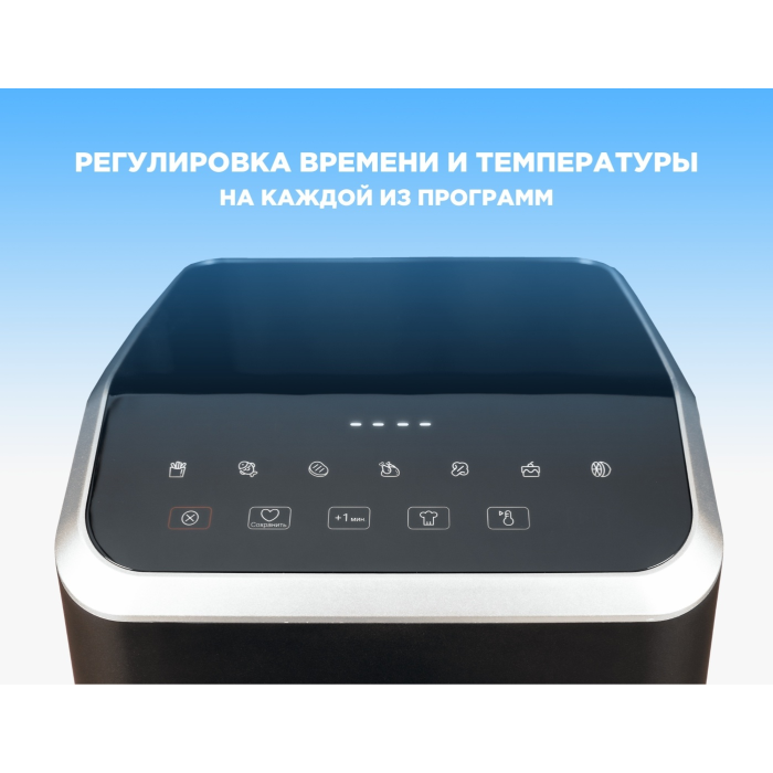 Электрогриль Midea MF-CN70K2