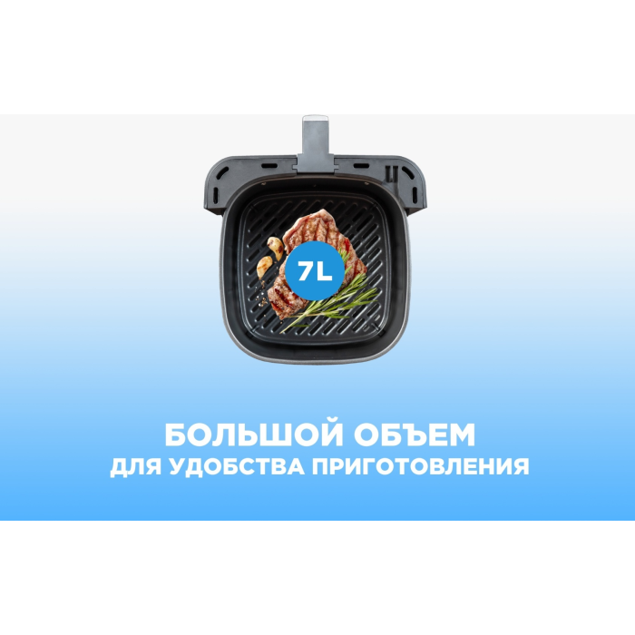 Электрогриль Midea MF-CN70K2