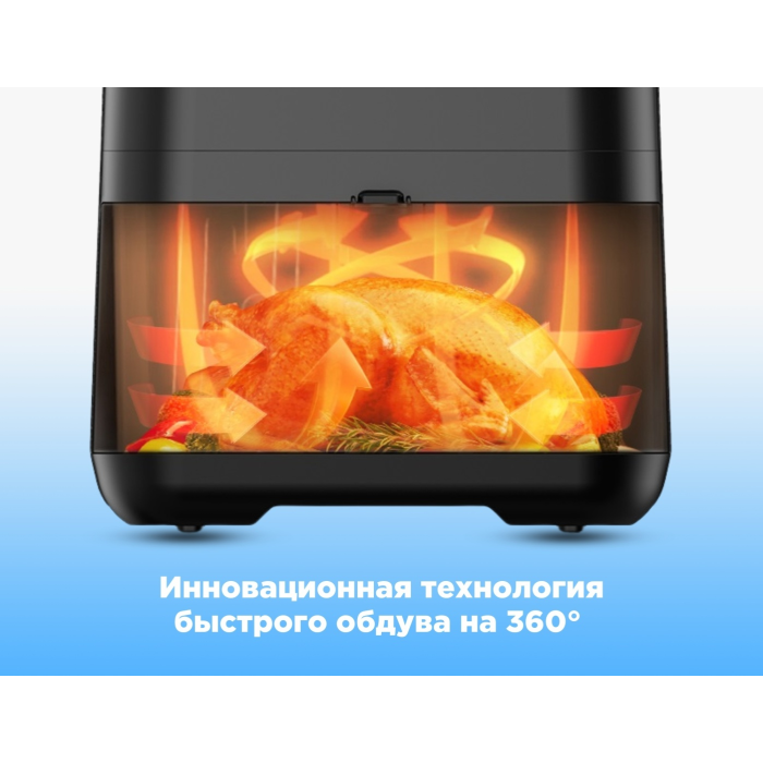 Электрогриль Midea MF-CN70K2