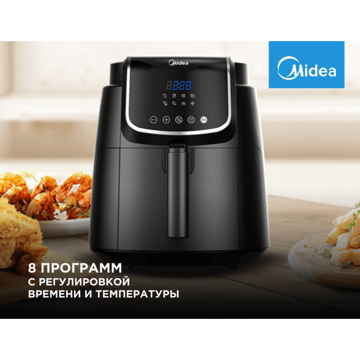Электрогриль Midea MF-CN40D2