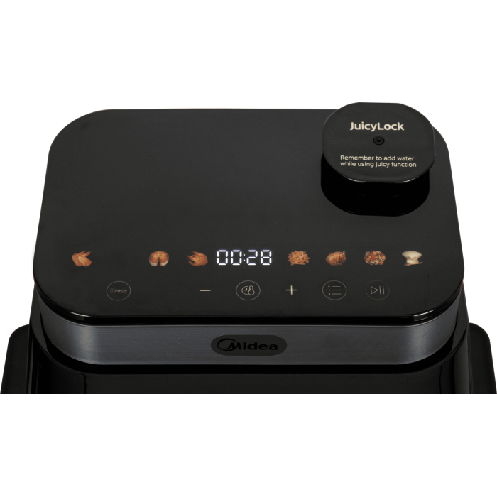 Электрогриль Midea MF-CY75C2