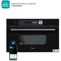 Midea MMWB-344TBWGB черный